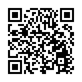 皖黟縣漁亭鎮：「鄉村夜話」收穫「幸福賬單」