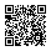 皖黟縣宏潭鄉：「宿村夜話」見行動促成效