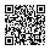 哈爾濱市本級醫師護士高頻註冊業務推行免紙辦不見面辦