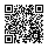 黃山祁門：油茶果成「黃金果」