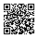 天津濱海新區在港舉行經貿合作座談會