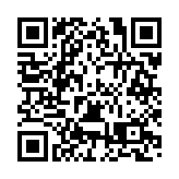 上海僑聯主席齊全勝：「領航者說」體現主動作為創新作為