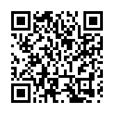 「詩說心語·深港青少年詩詞TALK」初賽優勝名單出爐