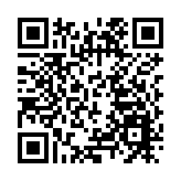 飛閱深圳·日曆丨2023年11月13日