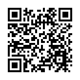 58個重點項目簽約落地 總投資額超500億元 深圳鹽田2023招商大會釋放強大「磁場」
