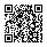 第三屆汕尾發展大會 現場簽約項目30個攬資457.57億元