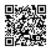 人民幣對美元中間價報7.1769 升2點