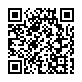 【開市焦點】港股高開59點 大型科網股普升