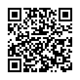 【視聽山東】八批果子