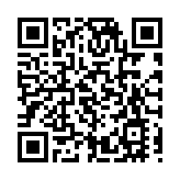 涉32年前鐘表行劫殺案 警拘持雙程證入境男子