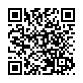 深圳高校台灣師生嘉年華啟動