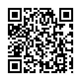 深水埗嘉安大廈升降機4條纜索斷裂 無人受傷