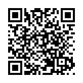 讀書月是深圳人文生態的重要組成部分