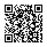 中金及中國銀河澄清無籌劃合併重組