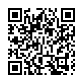 「智慧稅務」助推稅費優惠直達鄉村