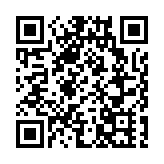 大連萬達集團被強制執行1.6億