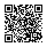 【財通AH】造車新勢力極氪衝擊美股IPO