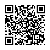 【財通AH】本周僅一隻新股申購