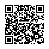 銀行花式「攬客」參與「雙11」 客戶可享受支付滿減、分期滿減等優惠