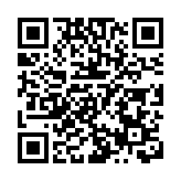 18名毒販被越南判死刑 包括1名中國人