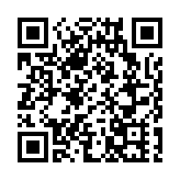 粵外貿10月進口轉降為增   前10個月廣東外貿出口增長2.5%
