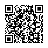 中尼第四個口岸13日正式開放