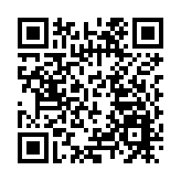 杭州亞殘運會港隊歡迎儀式舉行 李家超：取得輝煌成績令人鼓舞