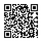 獅子會辦「群獅躍動」體適能運動嘉年華 逾600人參與破世界紀錄