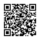 海外內外鄉賢「探親」 第二屆高明懇親大會暨招商引資推介會成功舉辦