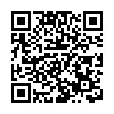 海關機場檢值110萬元懷疑可卡因 拘捕一名入境旅客