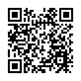 維園年宵攤位競投火爆 快餐攤位最貴22萬成交