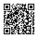 2023中國家庭帆船賽深圳站啟航 香港滑浪風帆會訓練基地落戶大鵬