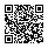 許正宇：計劃更好利用科技力量推動綠色金融發展