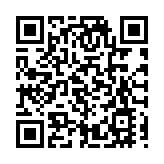 首屆湖南（廉橋）中醫藥產業博覽會總成交額突破128億元