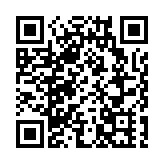 第25屆高交會寶安展區超400場發布會、主題論壇共話前沿科技