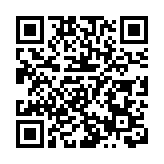 女貿易公司董事賄賂滙豐副總裁遭起訴 潛逃7年回港