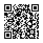 有片｜環球僑領齊聚龍崗 「以僑為橋」共謀發展