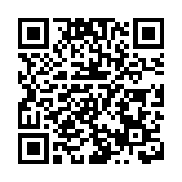 聚焦熱點話題 賦能深港合作 第五屆世界科技與發展論壇將於11月23日在深舉辦