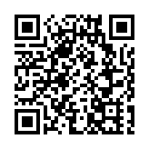  深圳唯一創新型產業集群亮相高交會