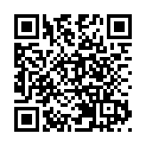 有片∣惠州首屆公益文化節暨第十屆慈航義賣日本月26日舉行