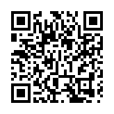 內地舞蹈詩劇《只此青綠》明年1月來港展卷《千里江山圖》