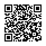 深圳寶安上演一系列頂級文化盛宴