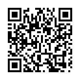 助力體育產業發展 廣東體博會17日在穗揭幕