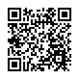 首屆世界林木業大會將於廣西南寧舉辦