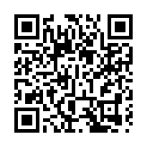 僑聚嶺南 第九屆華人文化藝術節拉開帷幕