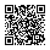 第十屆台灣青年嶺南行總閉營暨交流成果展示在廣州圓滿落幕