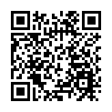 粵港澳近400名騎手在東莞濱海灣上演「速度與激情」