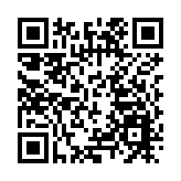 巴勒斯坦總理呼籲為加沙開放多條人道走廊
