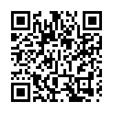 梁頴宇獲委任APEC商貿諮詢理事會中國香港代表