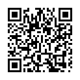 男警機場警署內意外走火一發子彈 無人受傷